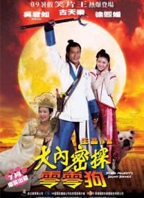 亚洲精品有码在线观看